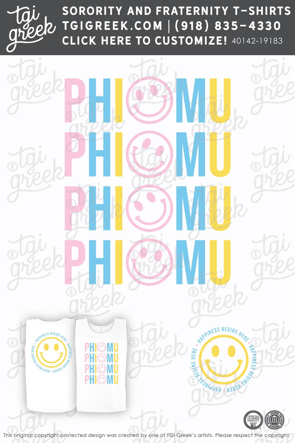 Phi Mu – ULL Bid Day