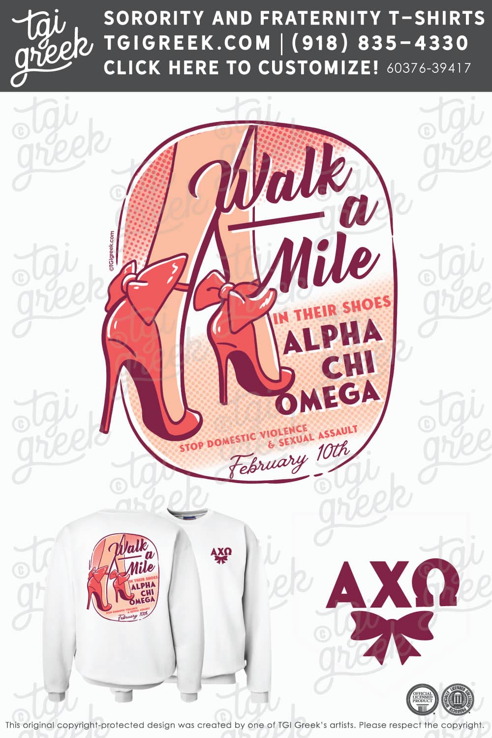 Alpha Chi Omega – UTT Philanthropy