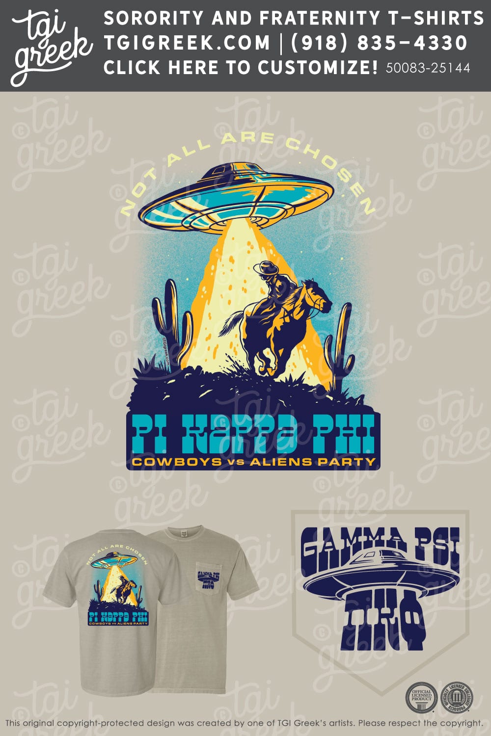 Pi Kappa Phi – AUGU Pi Kap Cowboys VS Aliens