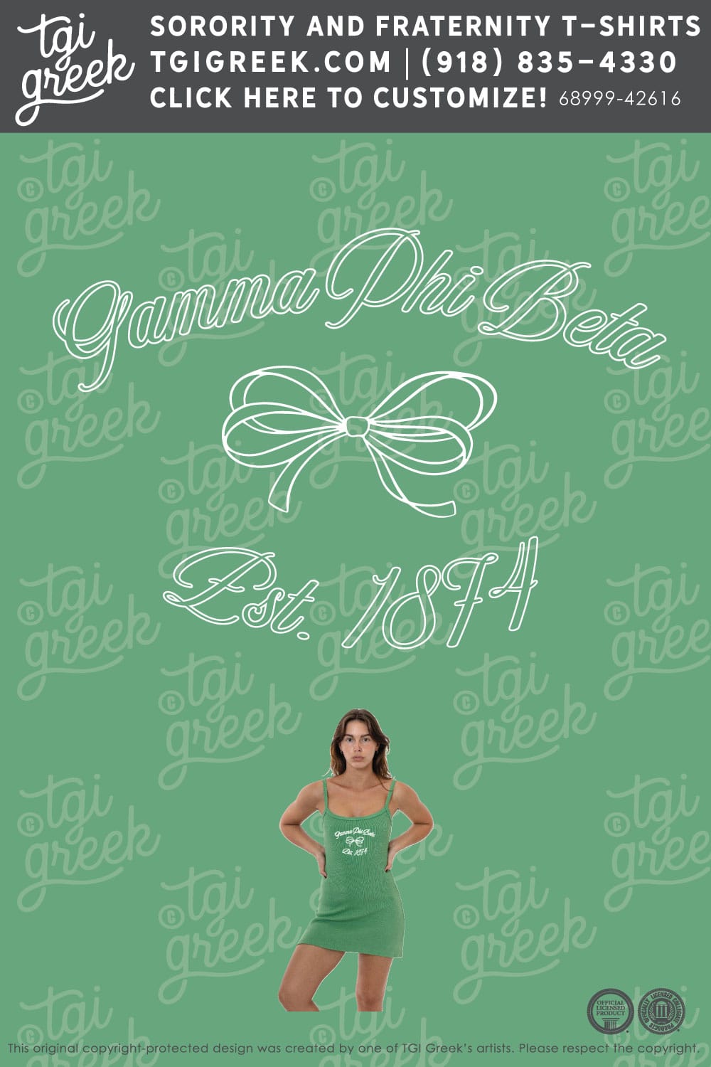 Gamma Phi Beta – TXSU Workout Dress