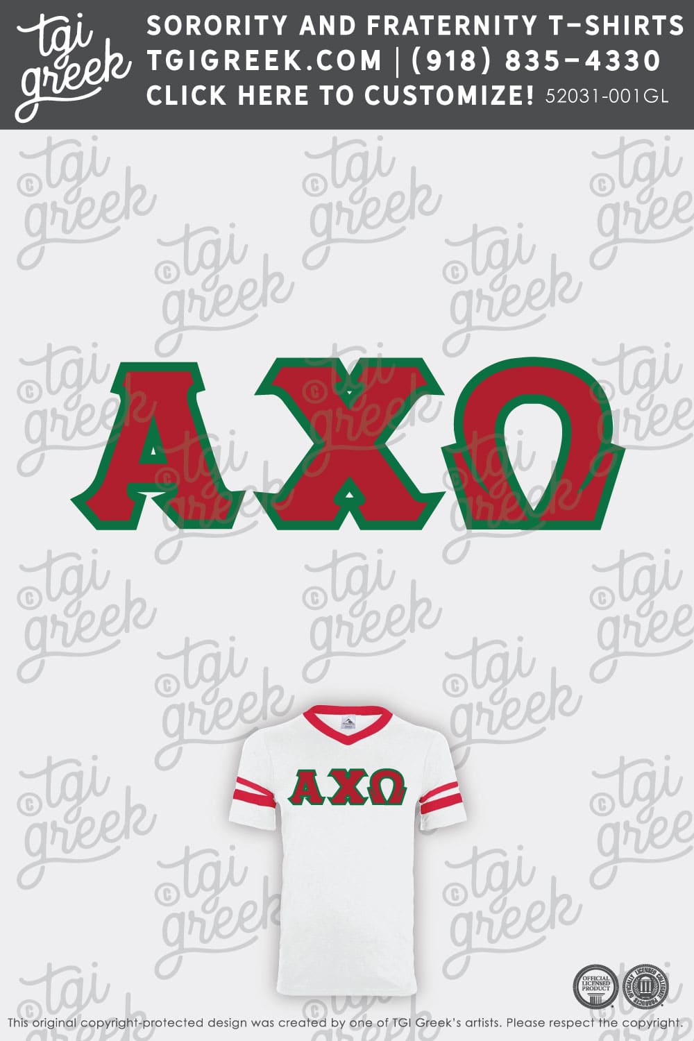 Alpha Chi Omega – UAZ Work Week Jerseys