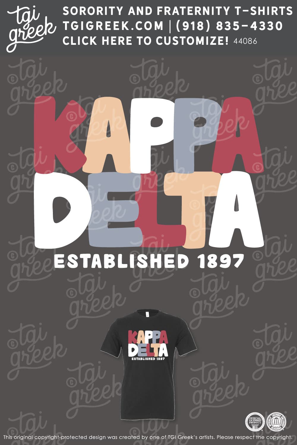 Kappa Delta – TROY Homecoming