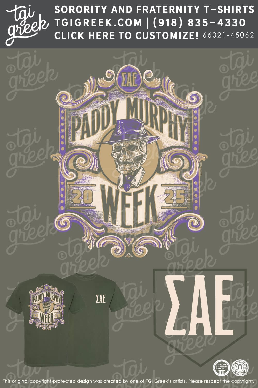 TGI – Sigma Alpha Epsilon Lion Sign