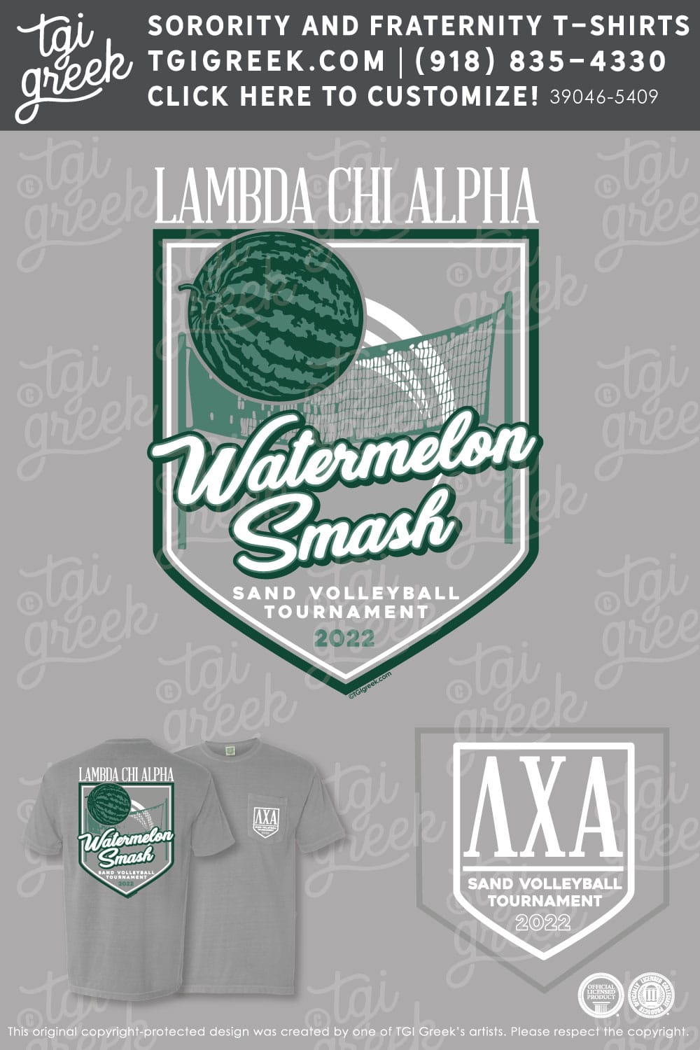 Lambda Chi Alpha – PSU Philanthropy Volleyball