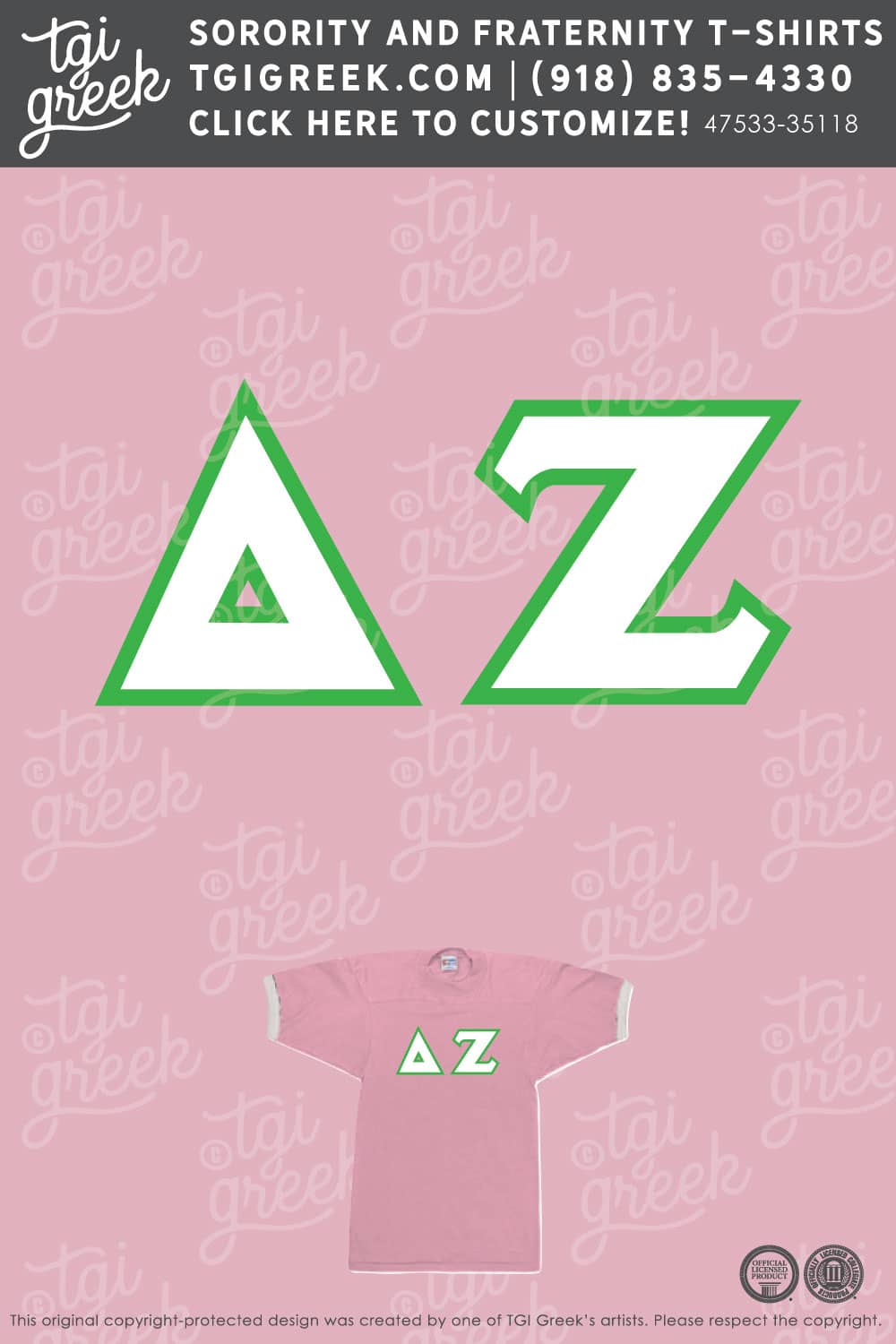 Delta Zeta – SFASU Bid Day Jersey