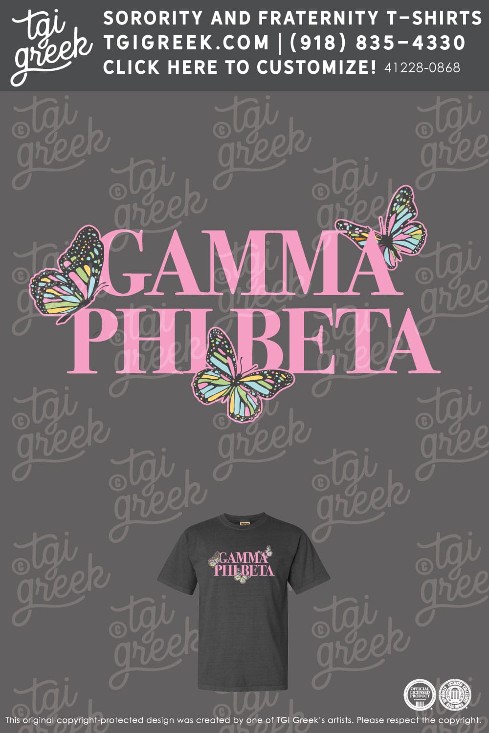Gamma Phi Beta – TXSU PR Smiley
