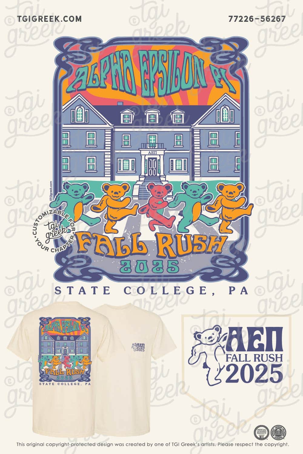Alpha Epsilon Pi – PENN ST Fall Rush