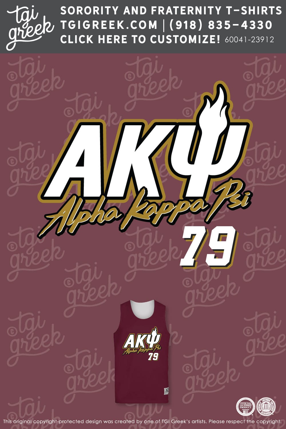 Alpha Kappa Psi – FSU Basketball Spring 2024