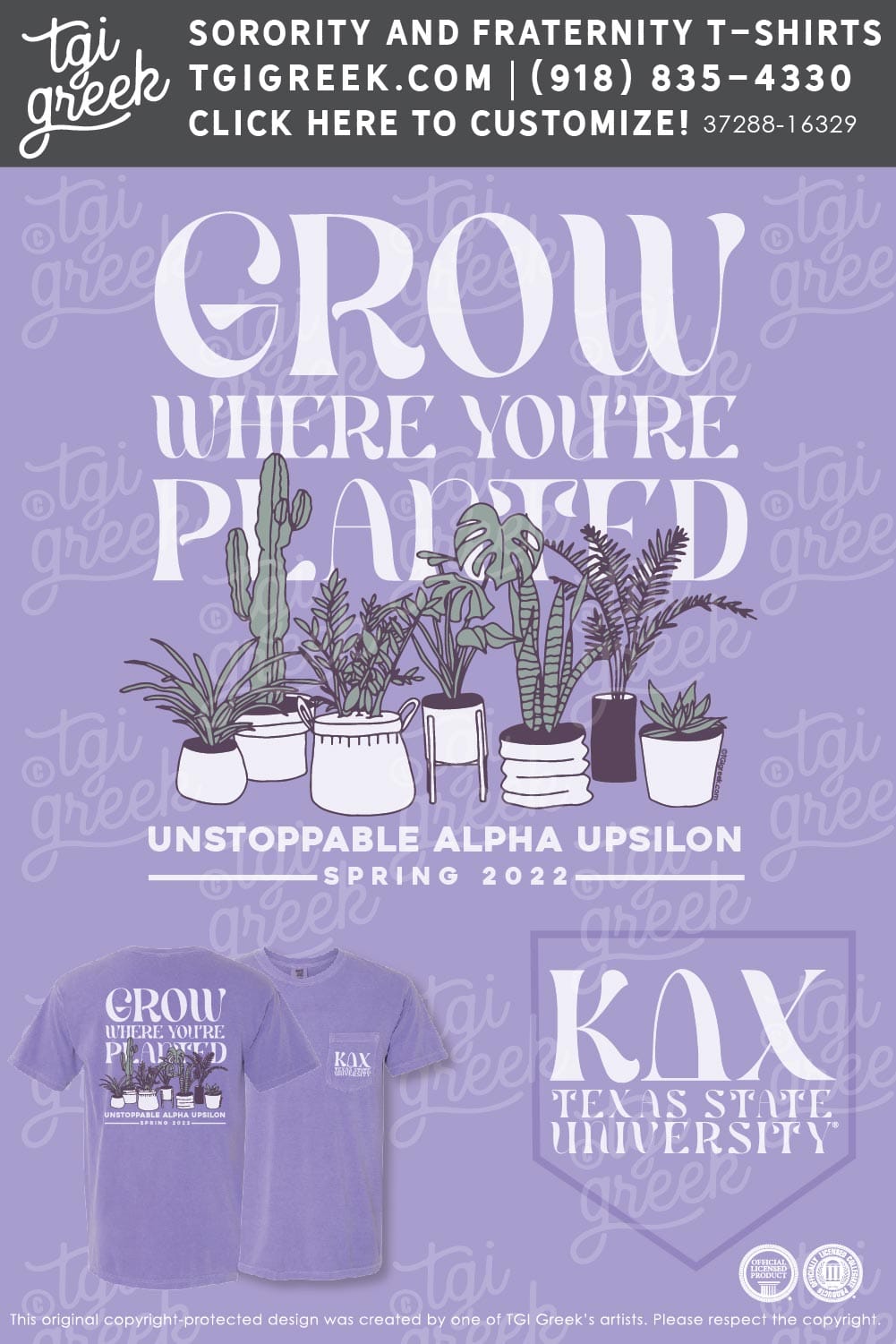 Kappa Delta Chi – TXSU Class T-shirt Plant