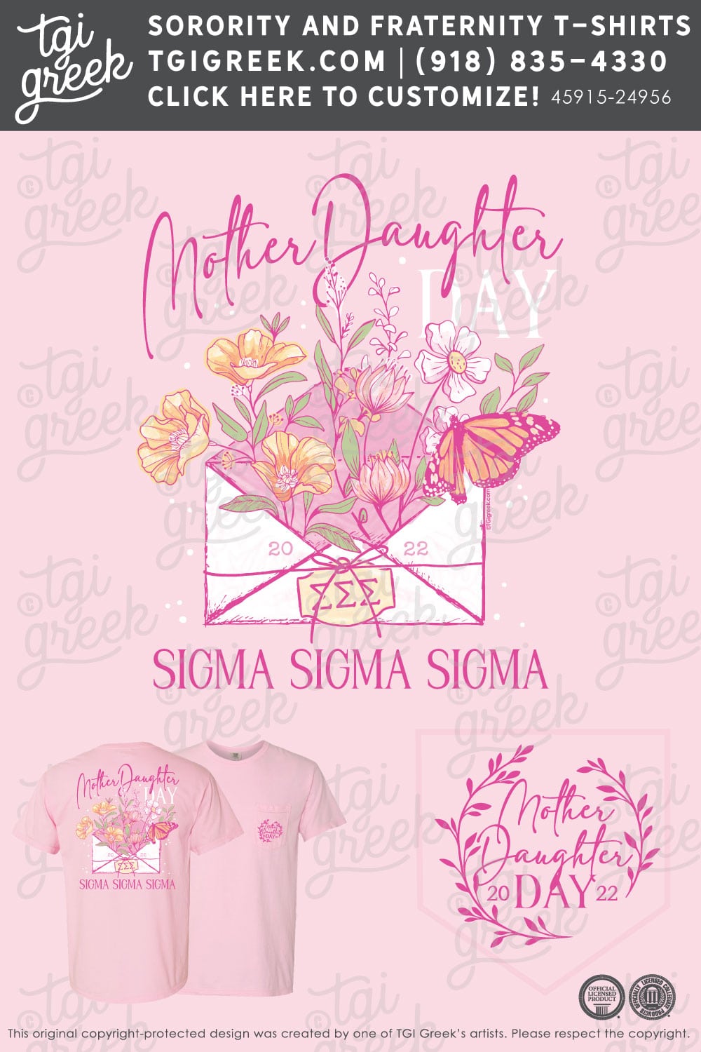 Sigma Sigma Sigma – SLA Mother Daughter Day