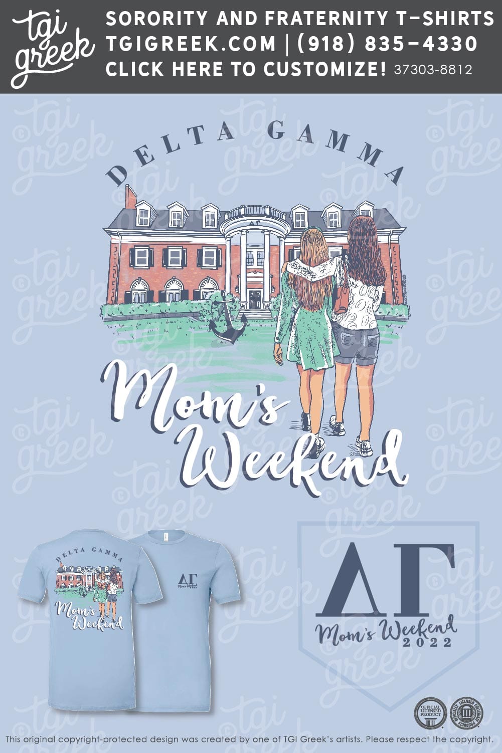 Delta Gamma – KU Mom’s T-shirt