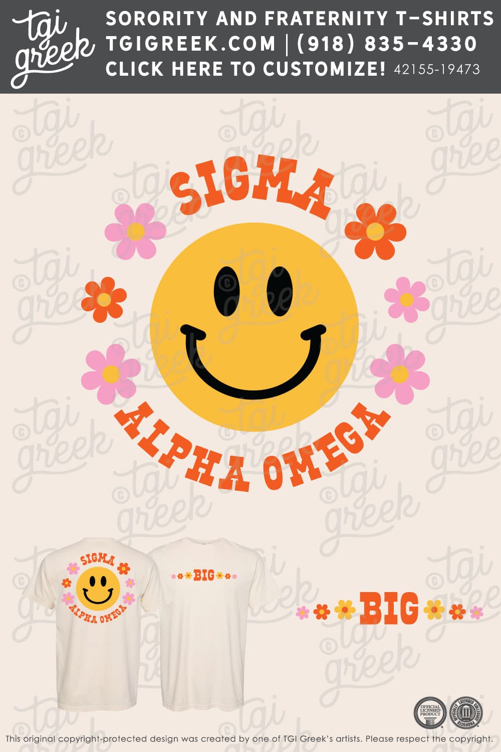 Sigma Alpha Omega – ECAU Big Little Reveal