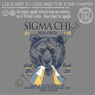 Sigma Chi – Fall Rush