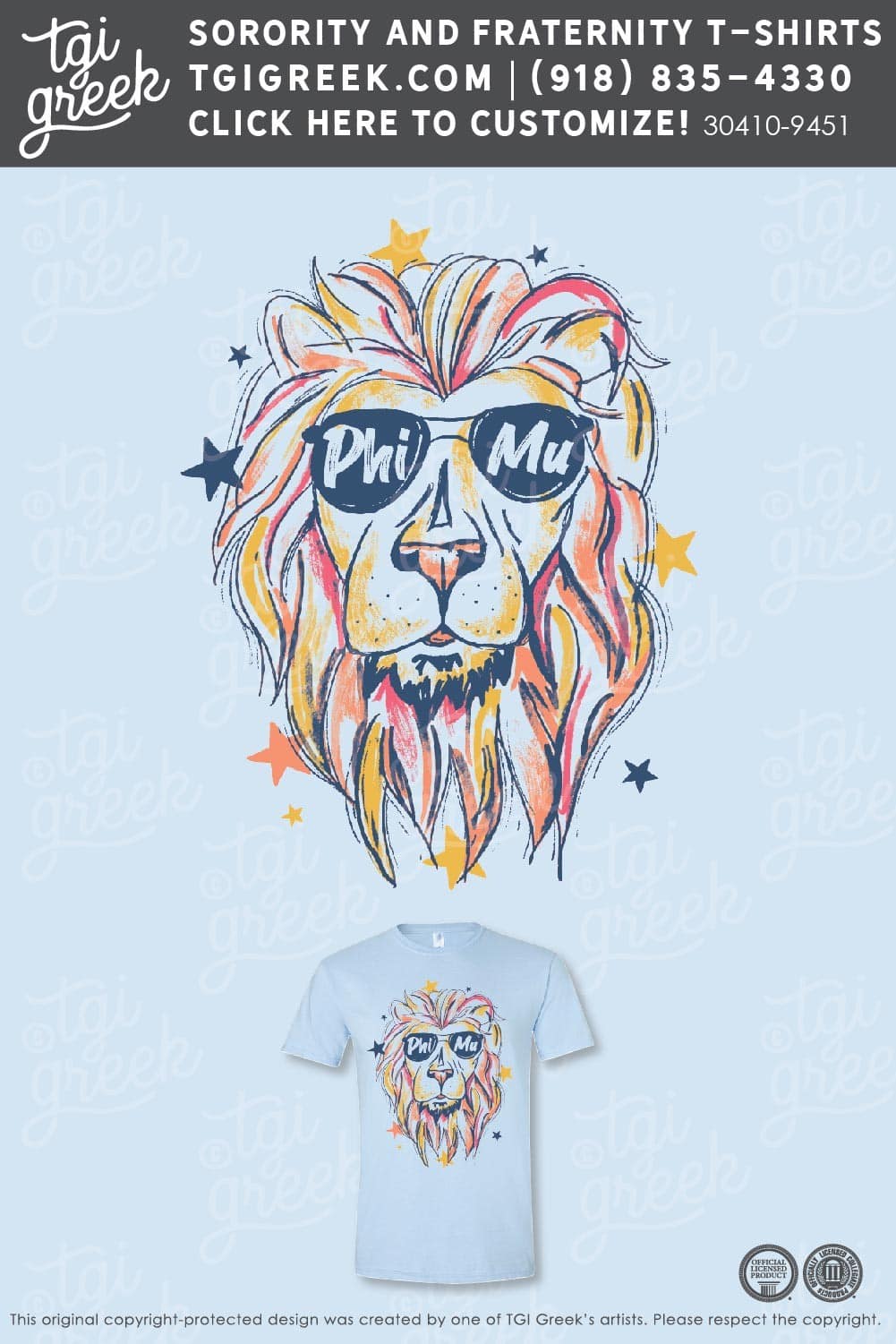 Phi Mu – LAND Pr Lion