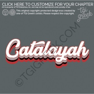 Catalayah Elem – Catalayah Script