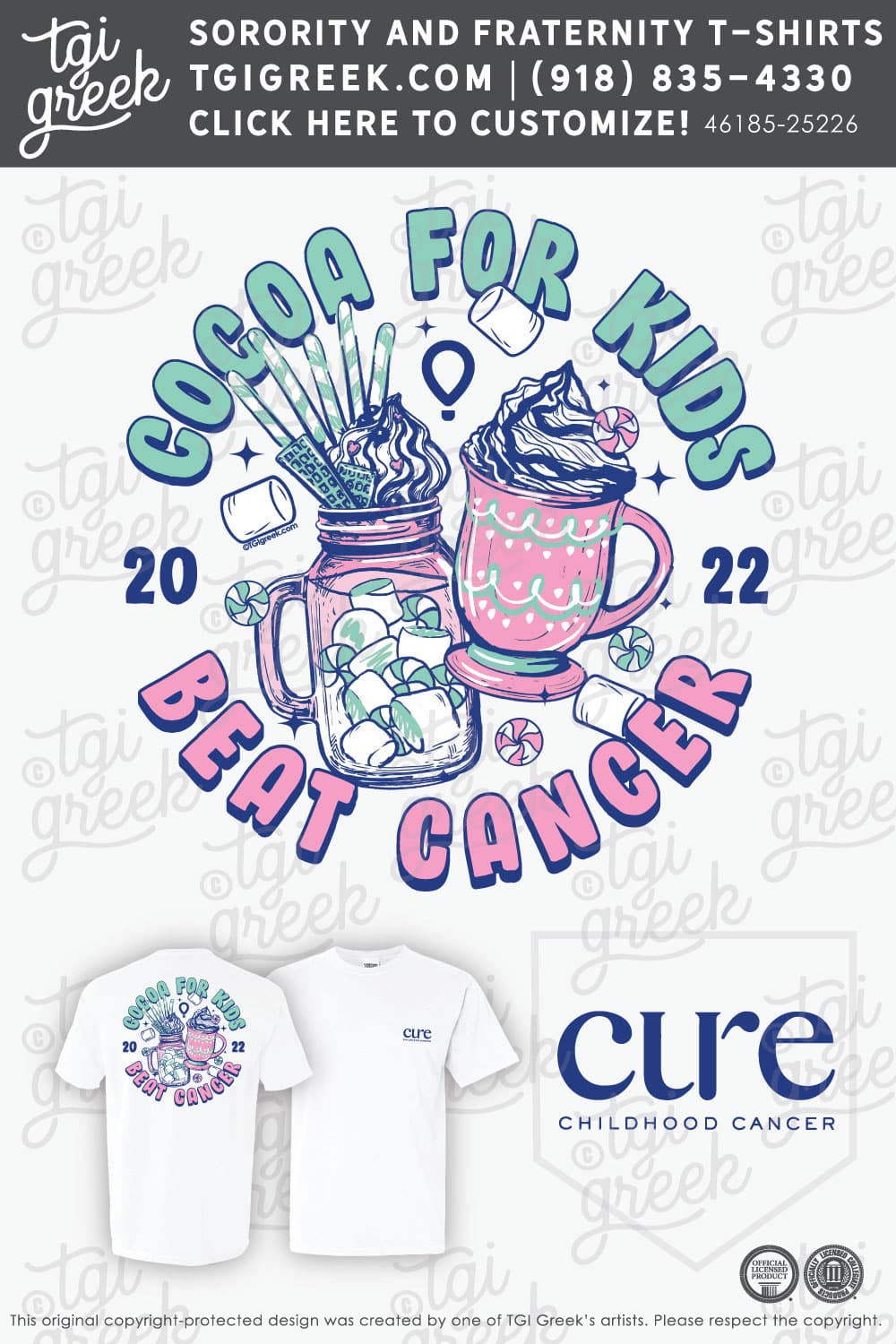 SDSC – Cure Childhood Cancer