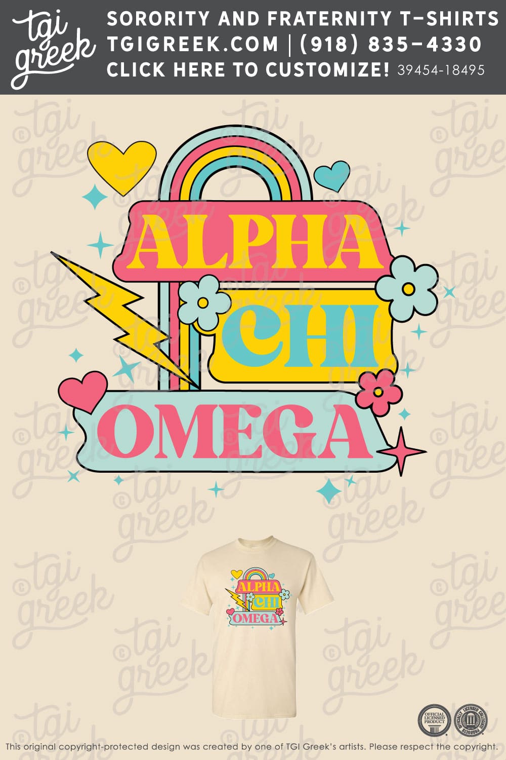 TGI – Alpha Chi Omega Rainbow PR