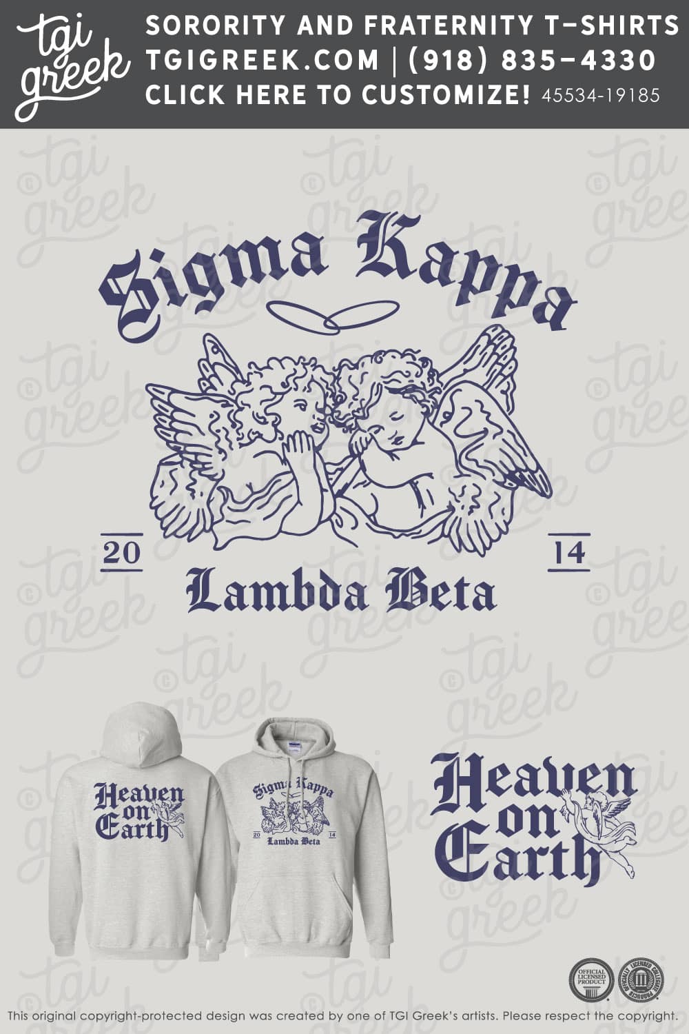 Sigma Kappa – CCU PR Hoodies