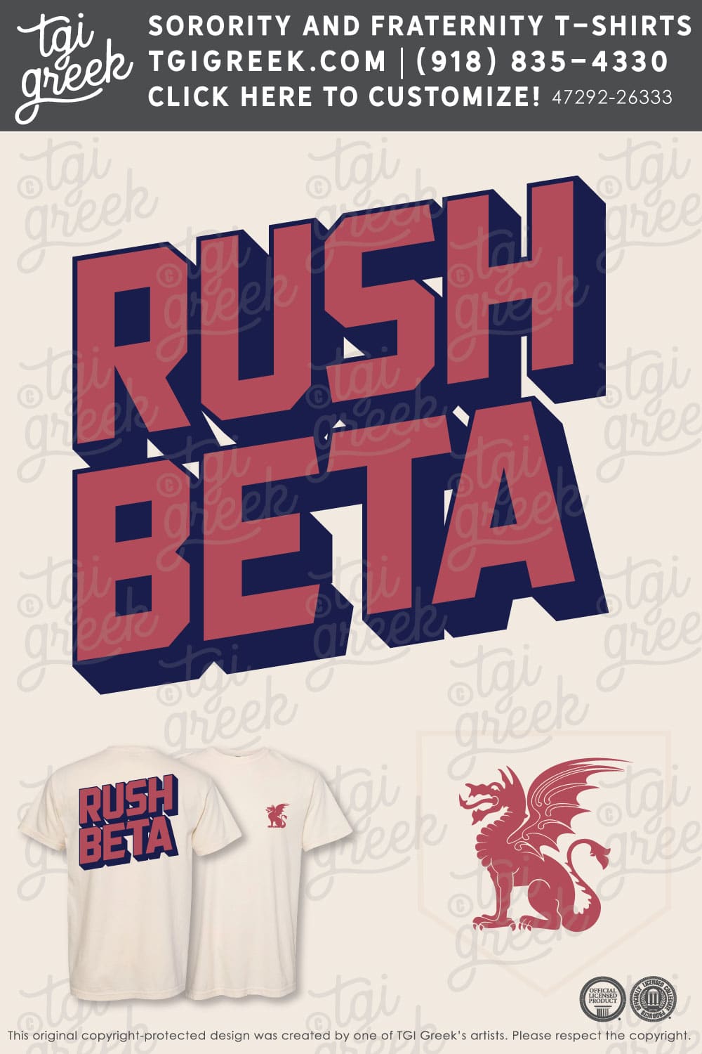 Beta Theta Pi – COLU Rush