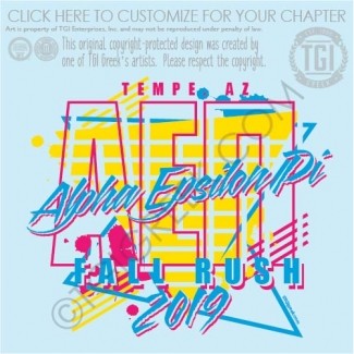 Alpha Epsilon Pi – ASU Fall Rush