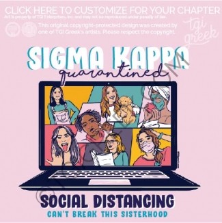 Sigma kappa – ELM pr
