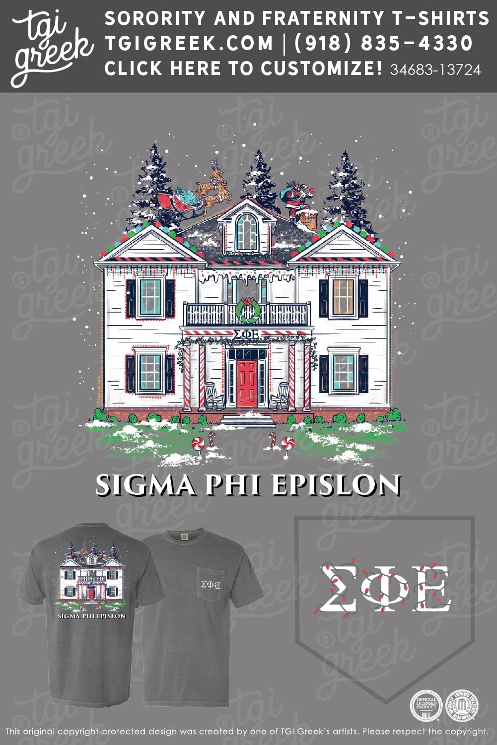 Sigma Phi Epsilon – WKU Jingle Bash
