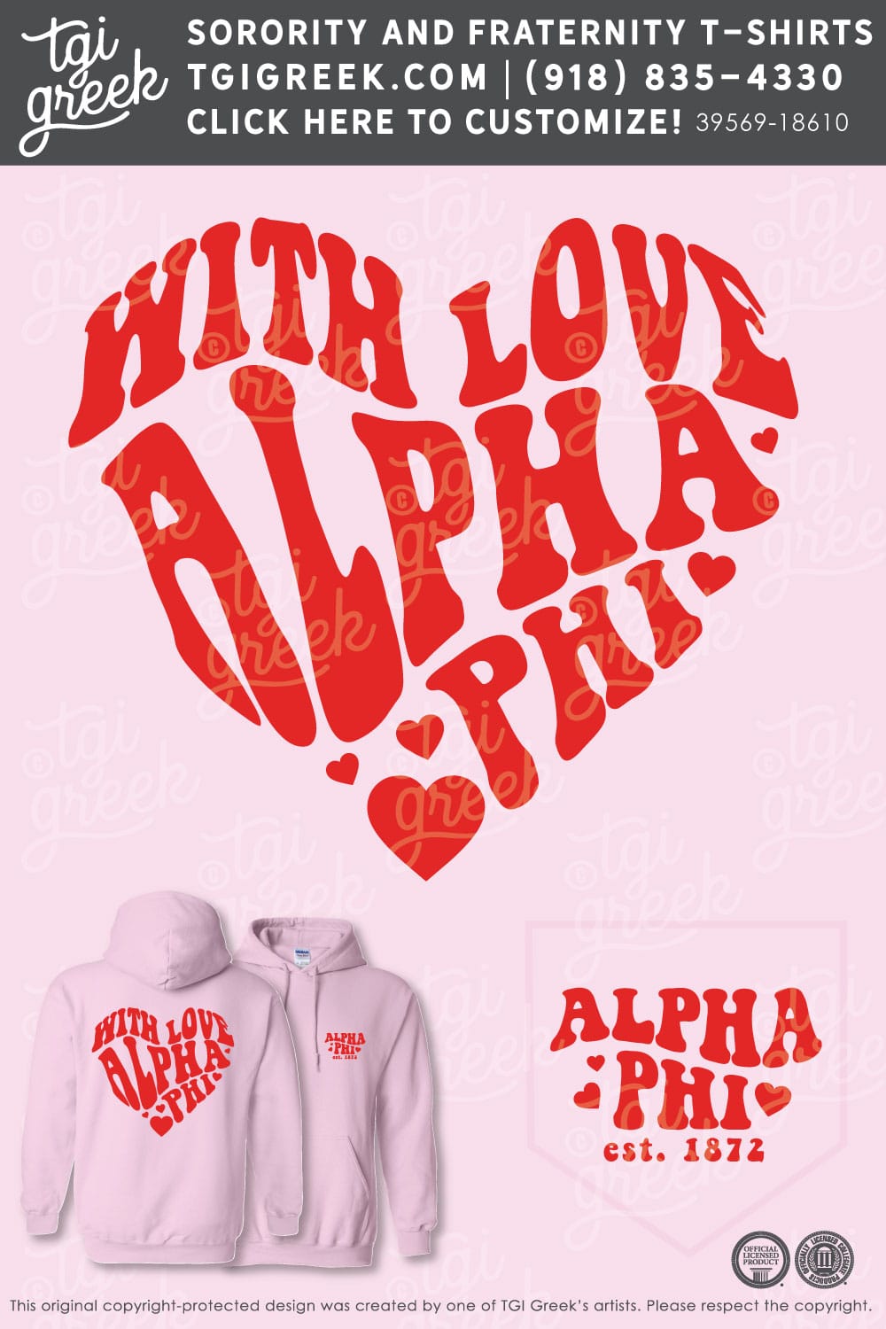 Alpha Phi – OU Summer PR Hoodie