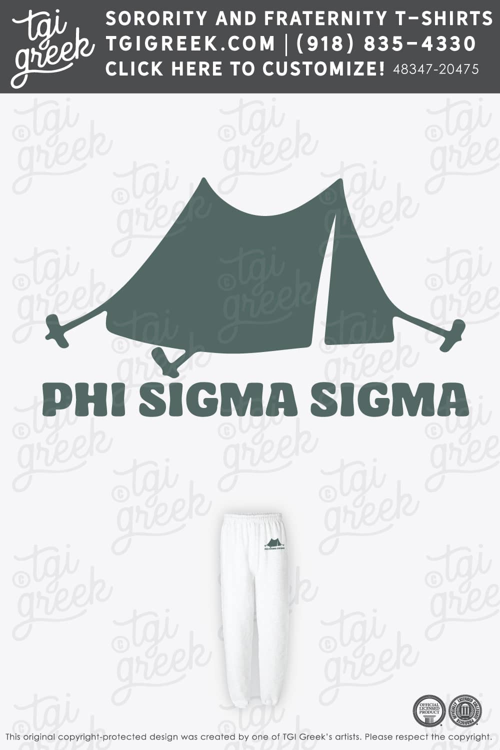 Phi Sigma Sigma – LIND Bid Day Sweatpants