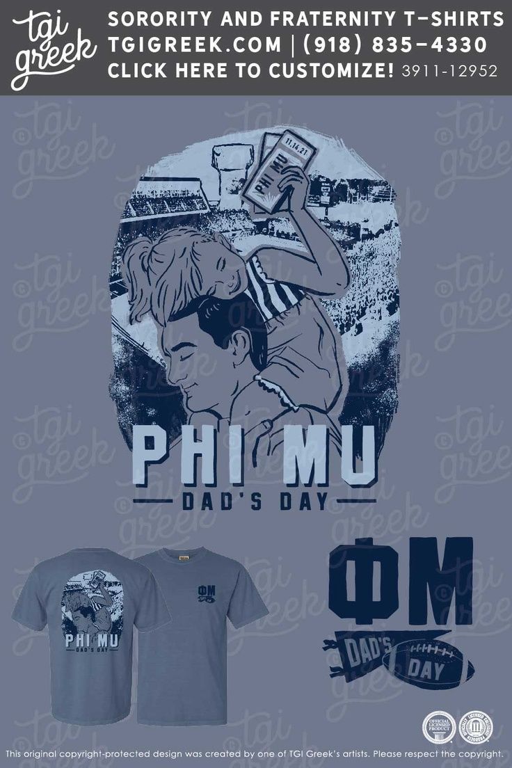 Phi Mu – WKU Dads Day