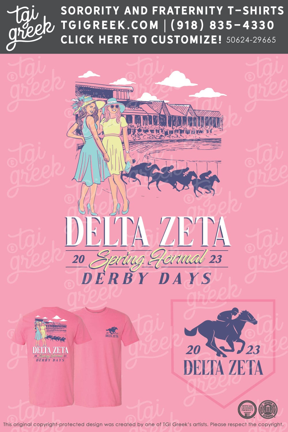 Delta Zeta – UNCW Spring Formal