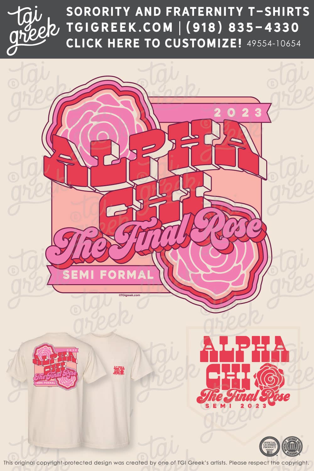 Alpha Chi Omega – USM Semi Formal