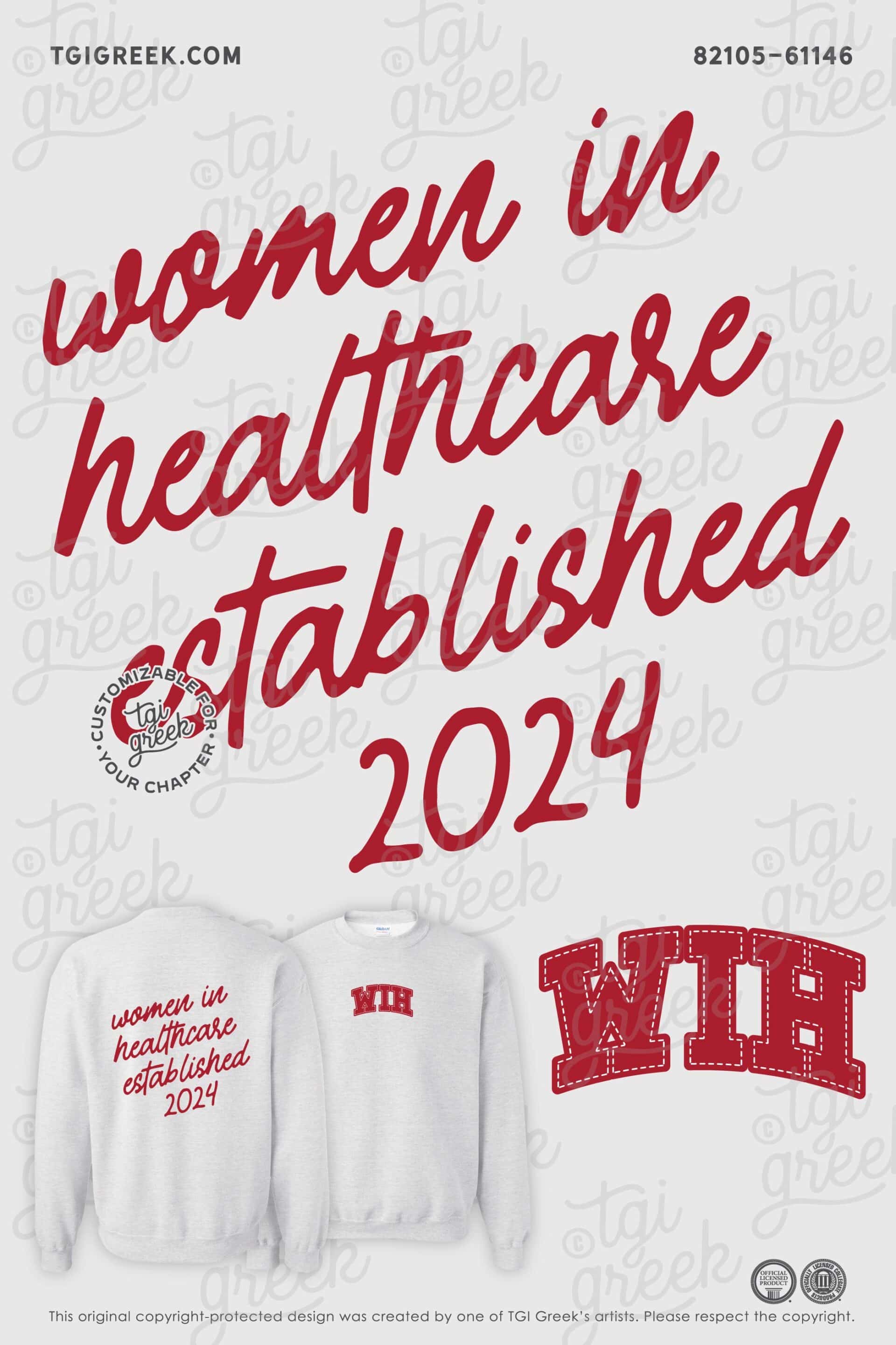 Sigma Phi Delta – UDE Women in Healthcare