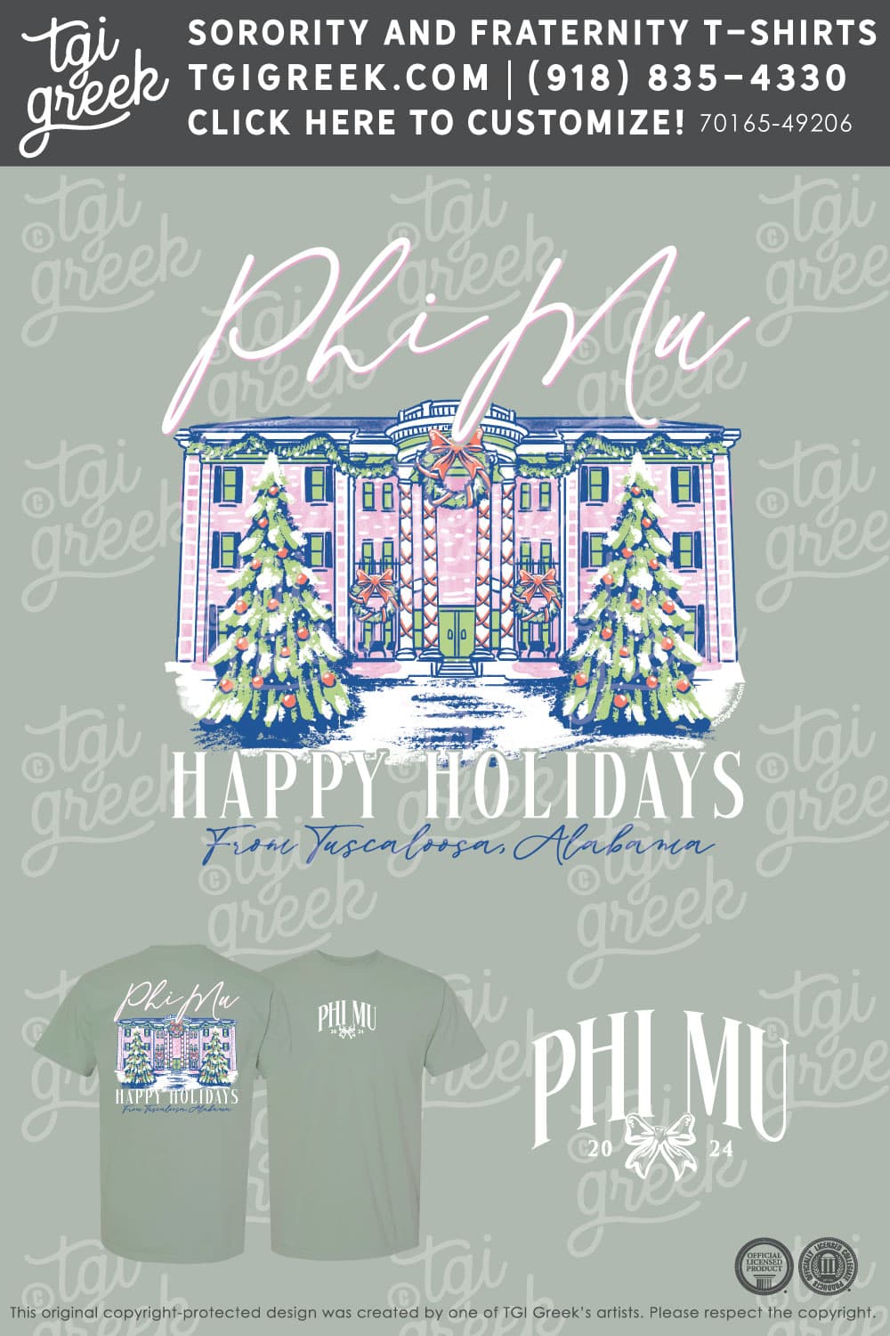 TGI – Phi Mu – Christmas House