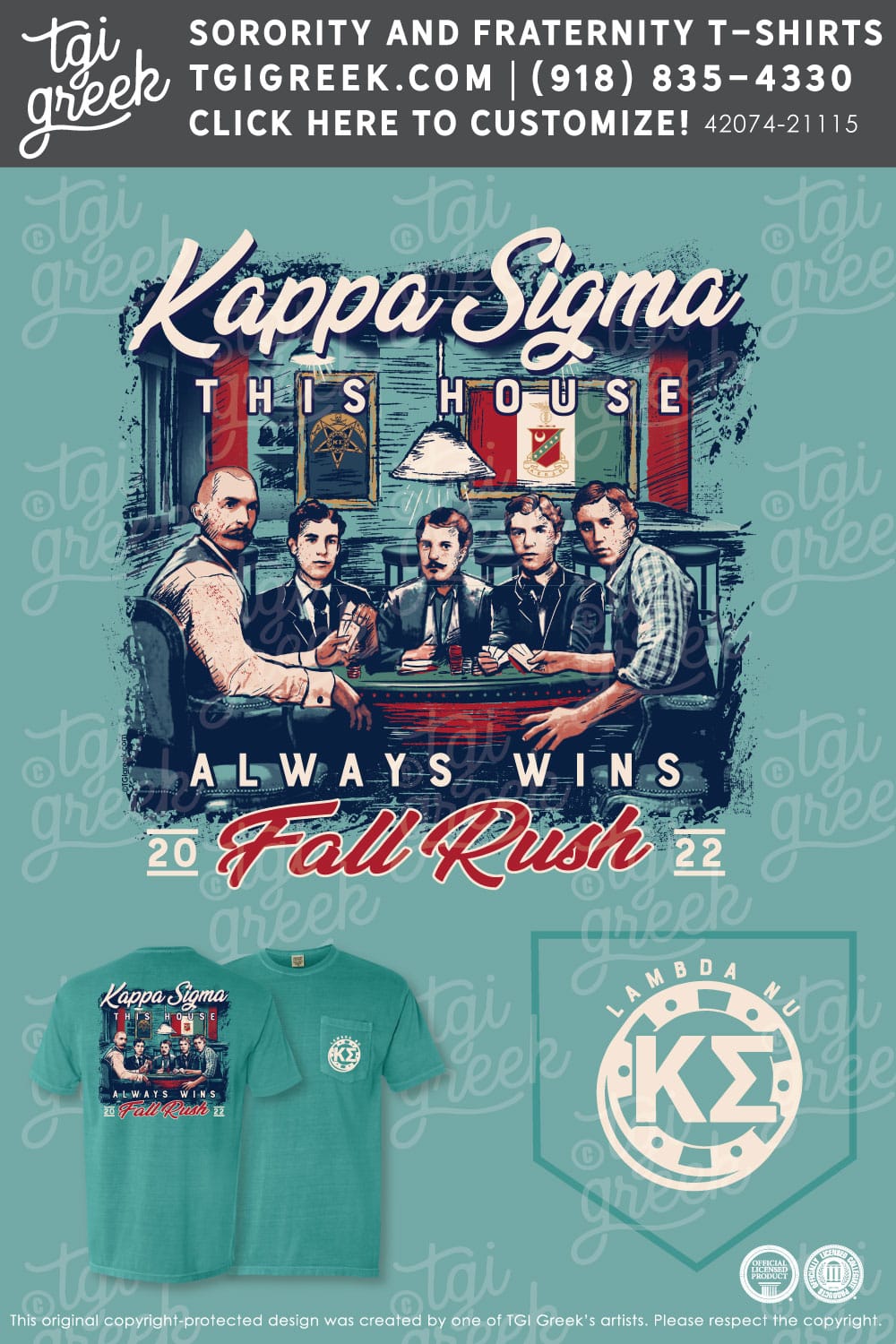 Kappa Sigma – APPS Fall Rush