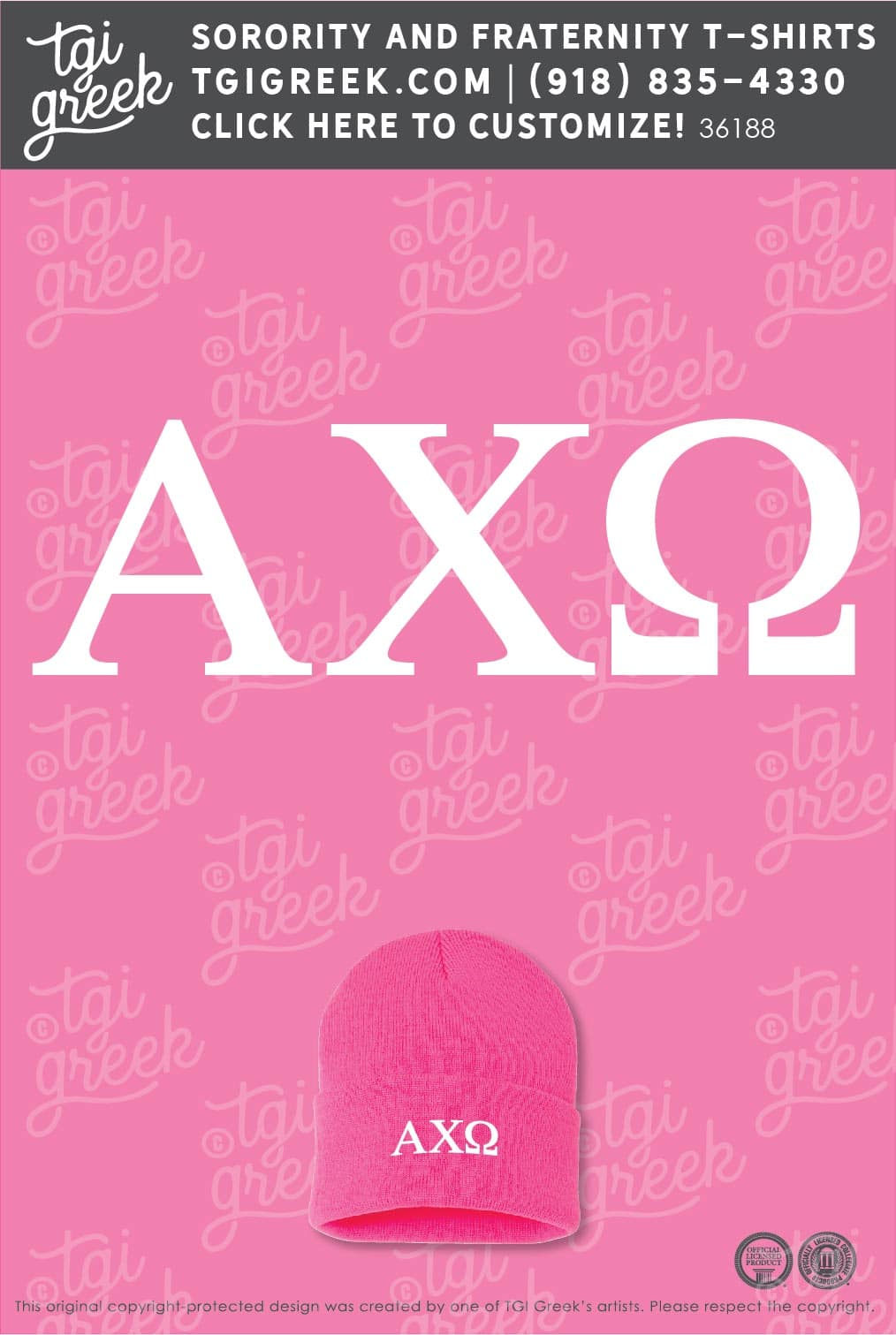 Alpha Chi Omega – SFASU Beanie