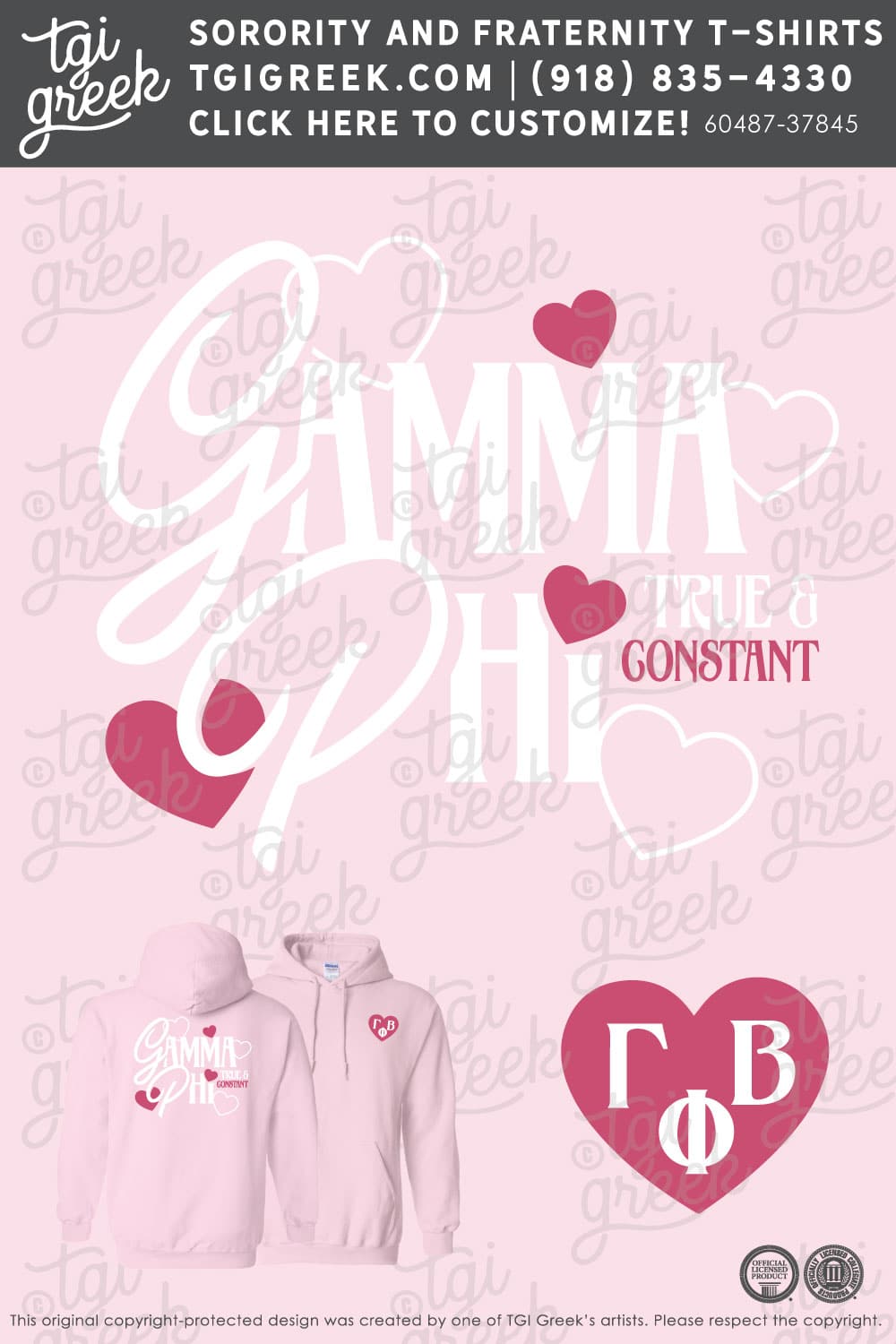 Gamma Phi Beta – UAL PR Sweatshirt