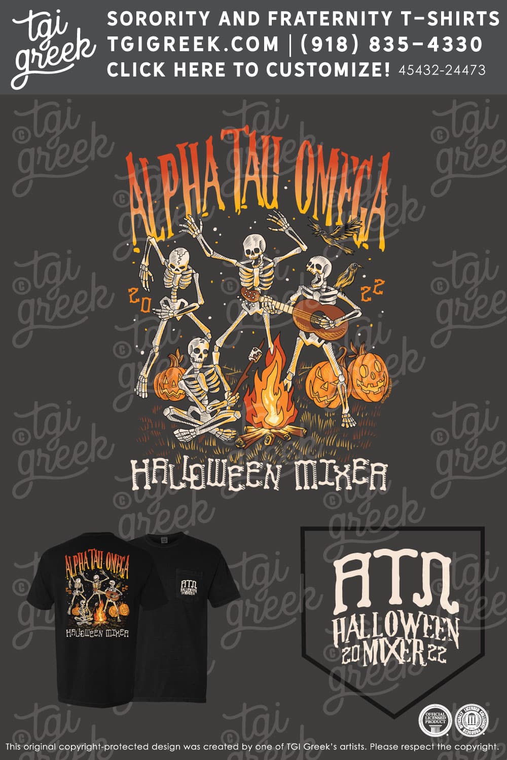 TGI -Alpha Tau Omega Dancing Skeletons