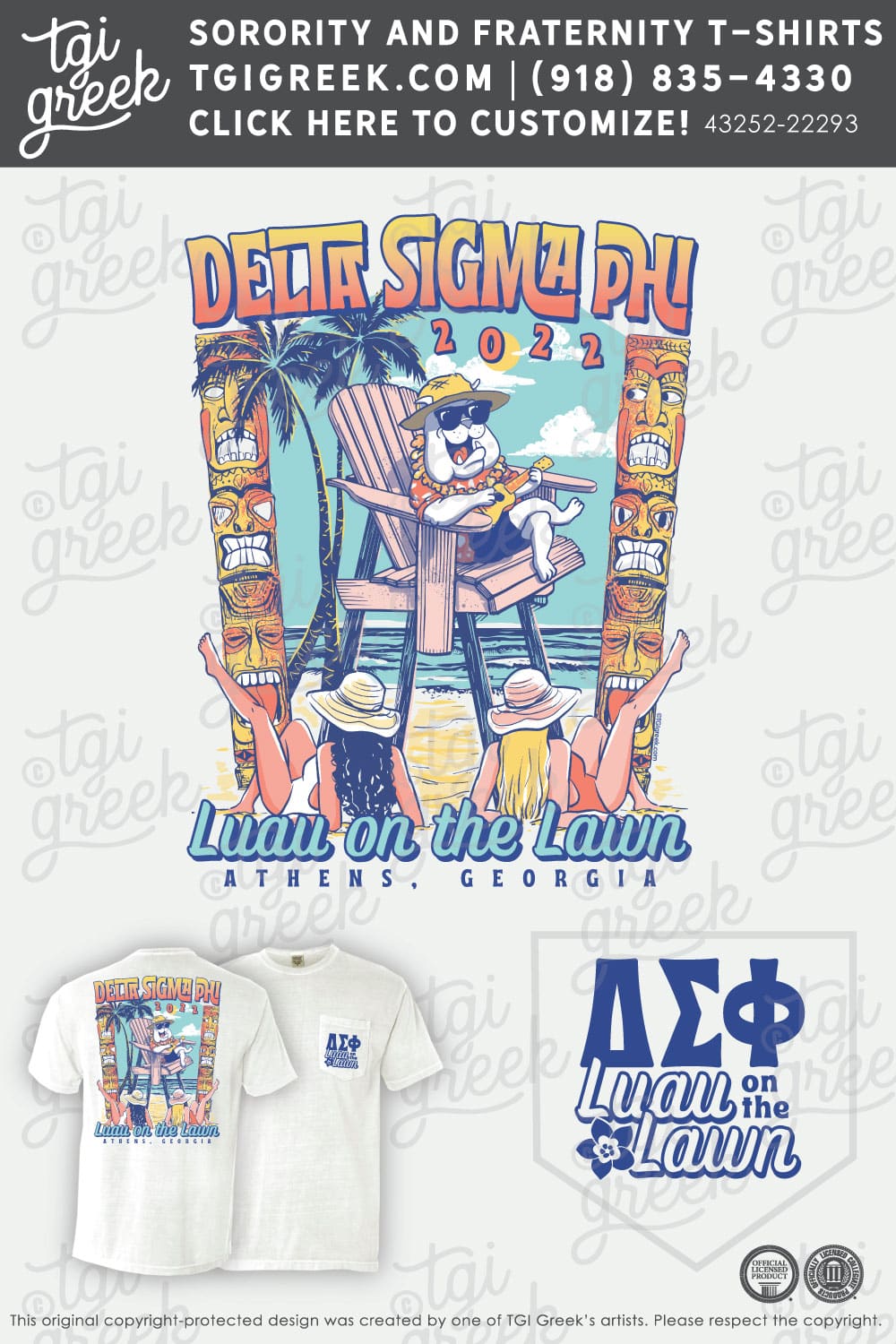 Delta Sigma Phi – UGA Luau on the Lawn