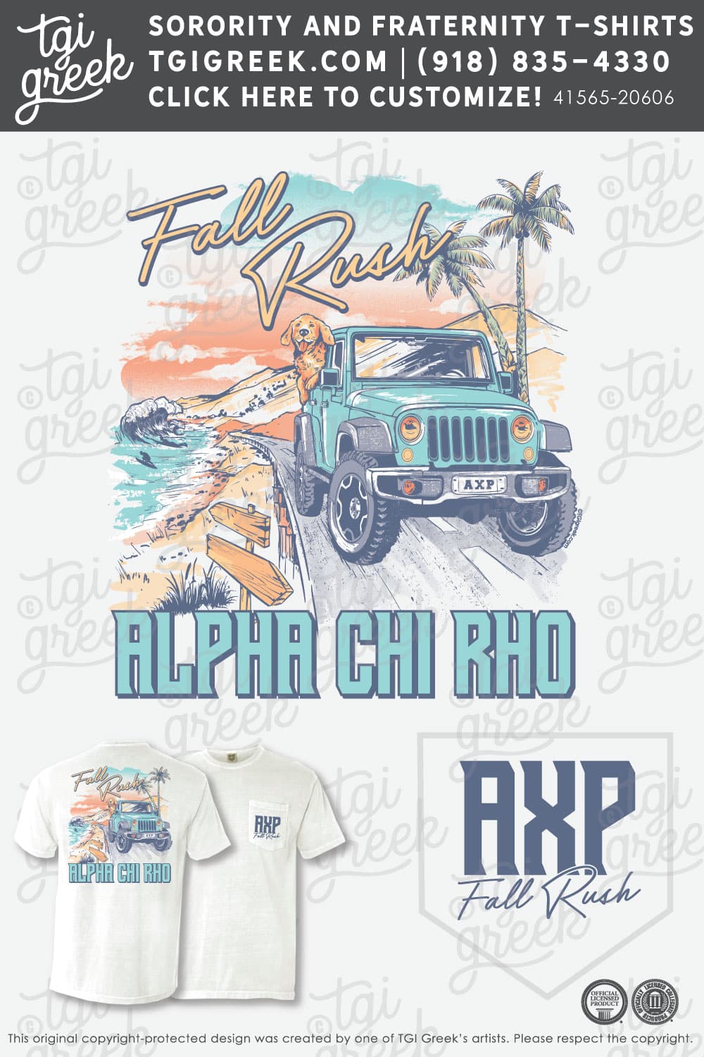 Alpha Chi Rho – WCU Fall Rush
