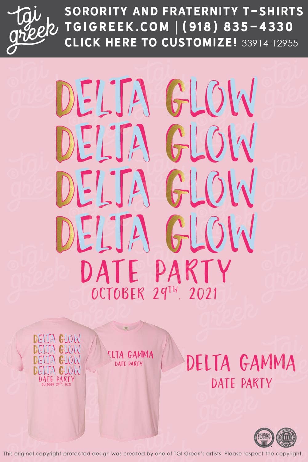 Delta Gamma – OU Glow Party