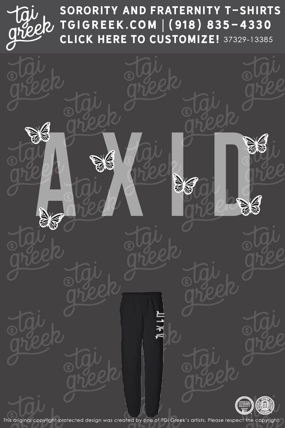 Alpha Xi Delta – OSU Spring PR Sweatpants