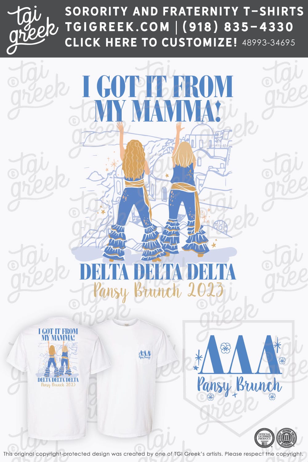 Delta Delta Delta – SWU Pansy Brunch
