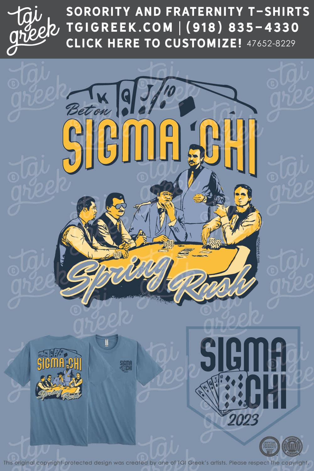 Sigma Chi – SHU Spring Rush