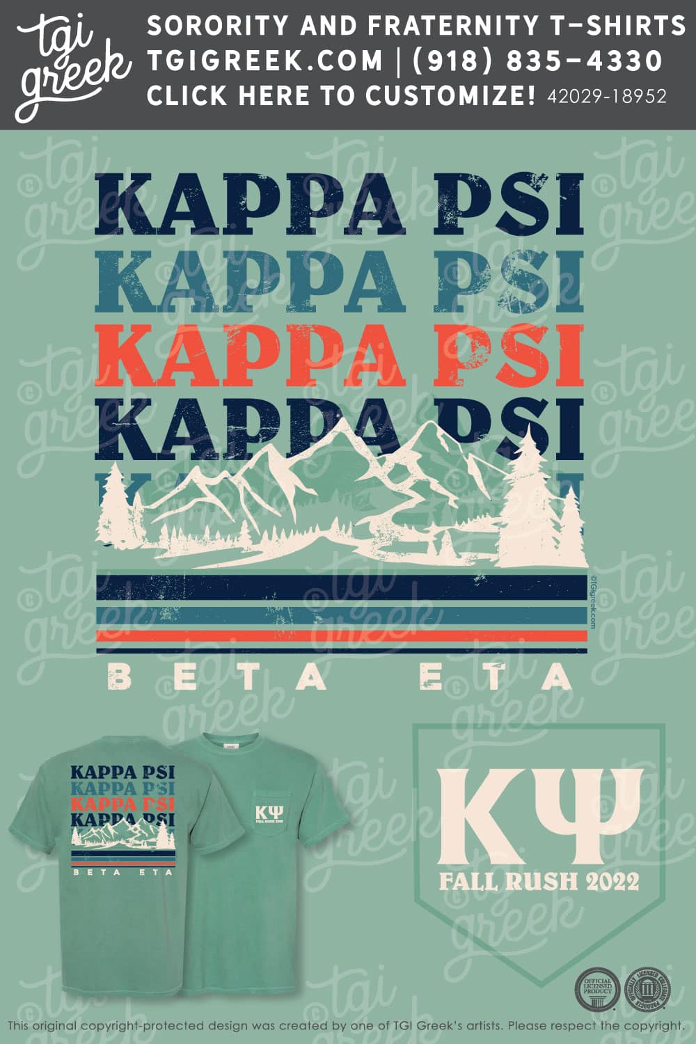 Phi Kappa Psi – WVU Fall Rush
