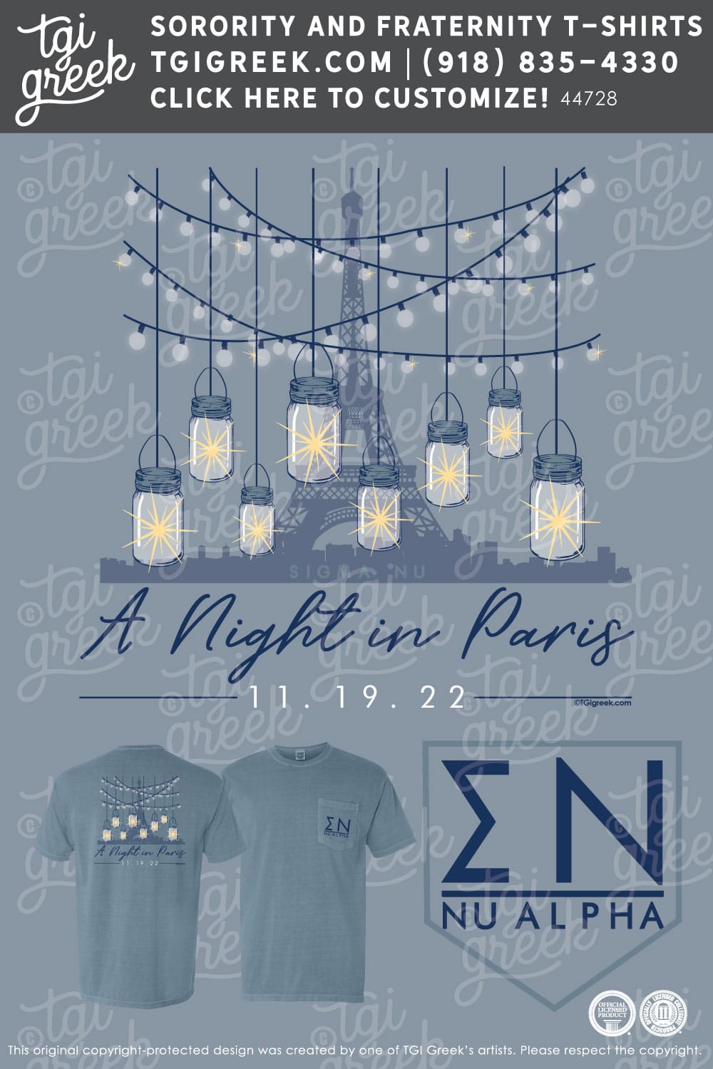 Sigma Nu – UAFS Formal – Blue