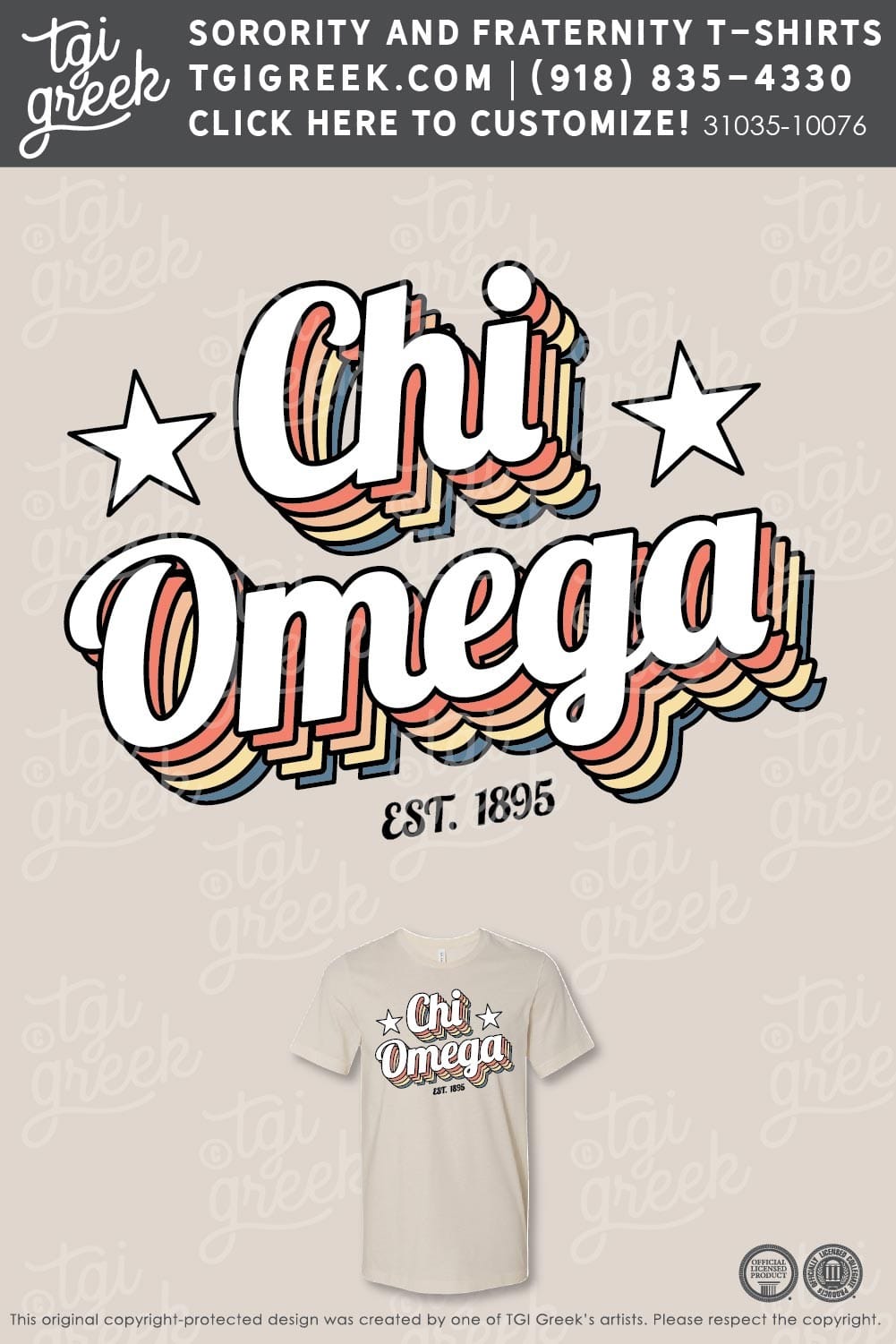 Chi Omega – Recruitment PR Stacked