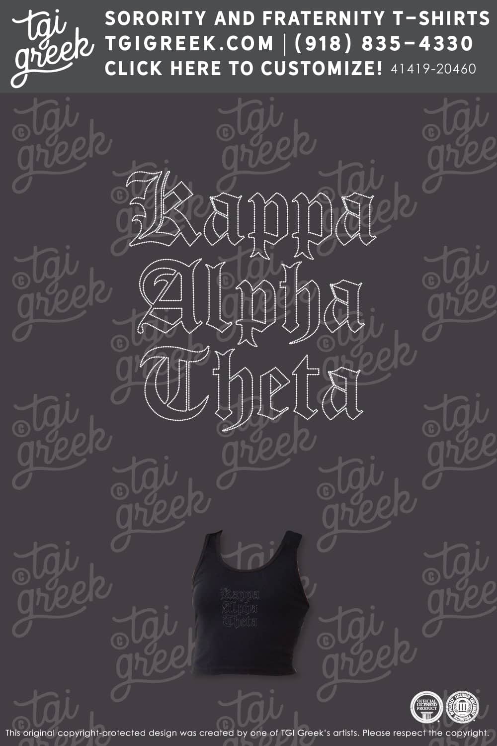 Kappa Alpha Theta – UAZ Rhinestone Tank
