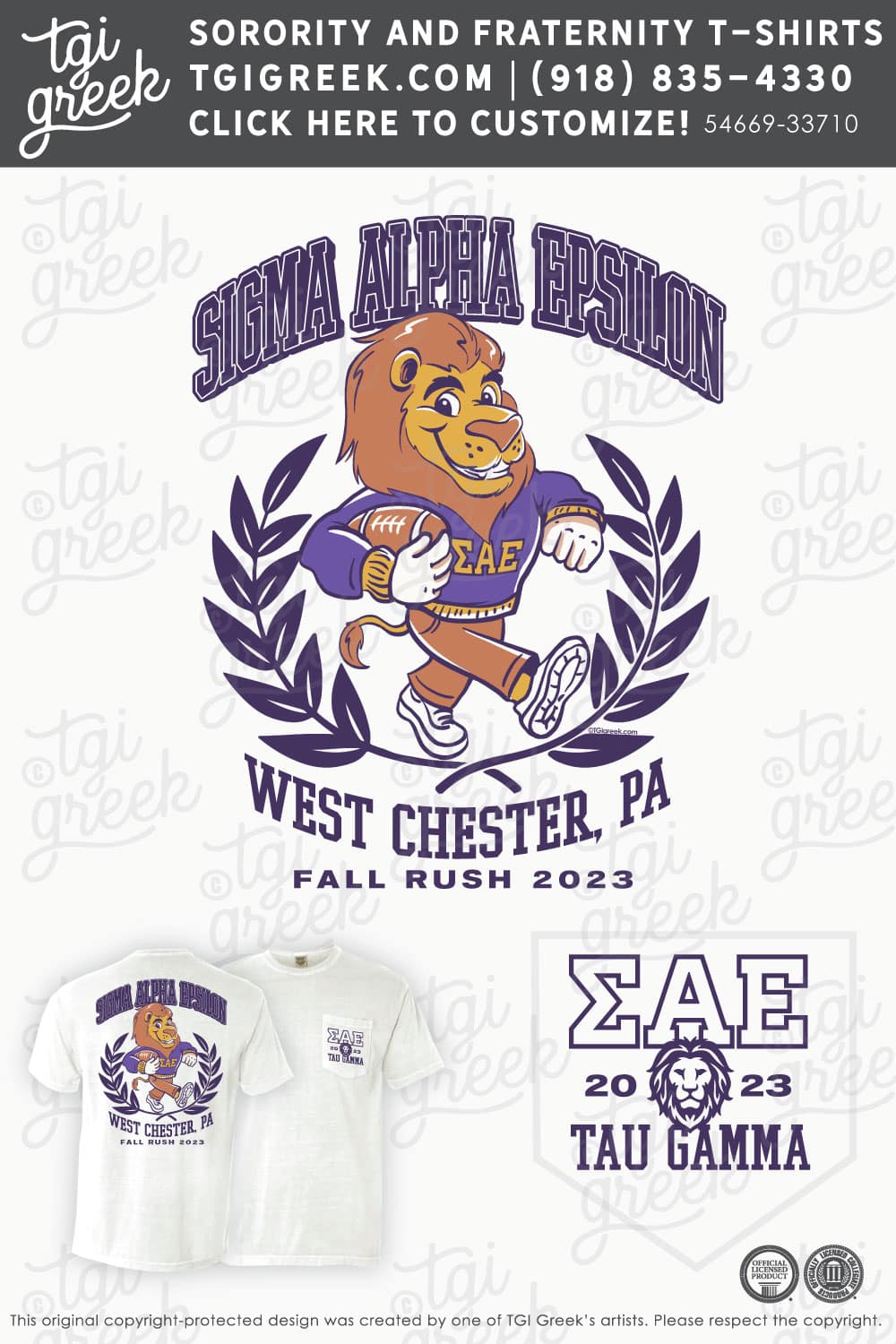 Sigma Alpha Epsilon – WCU Fall Rush