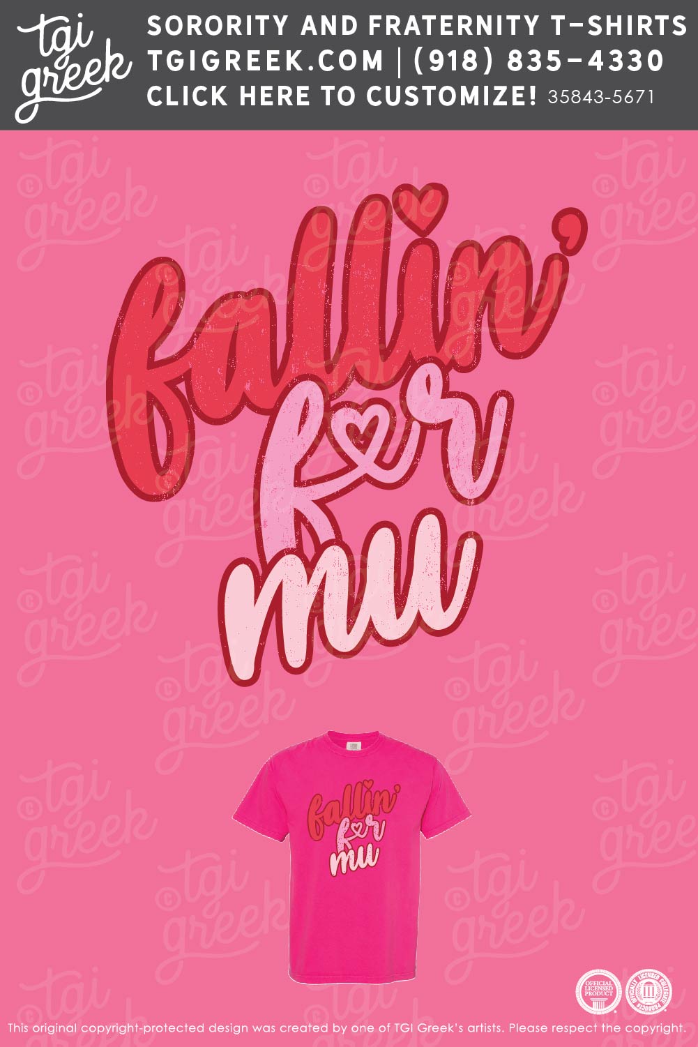 Phi Mu – LGC Galentines