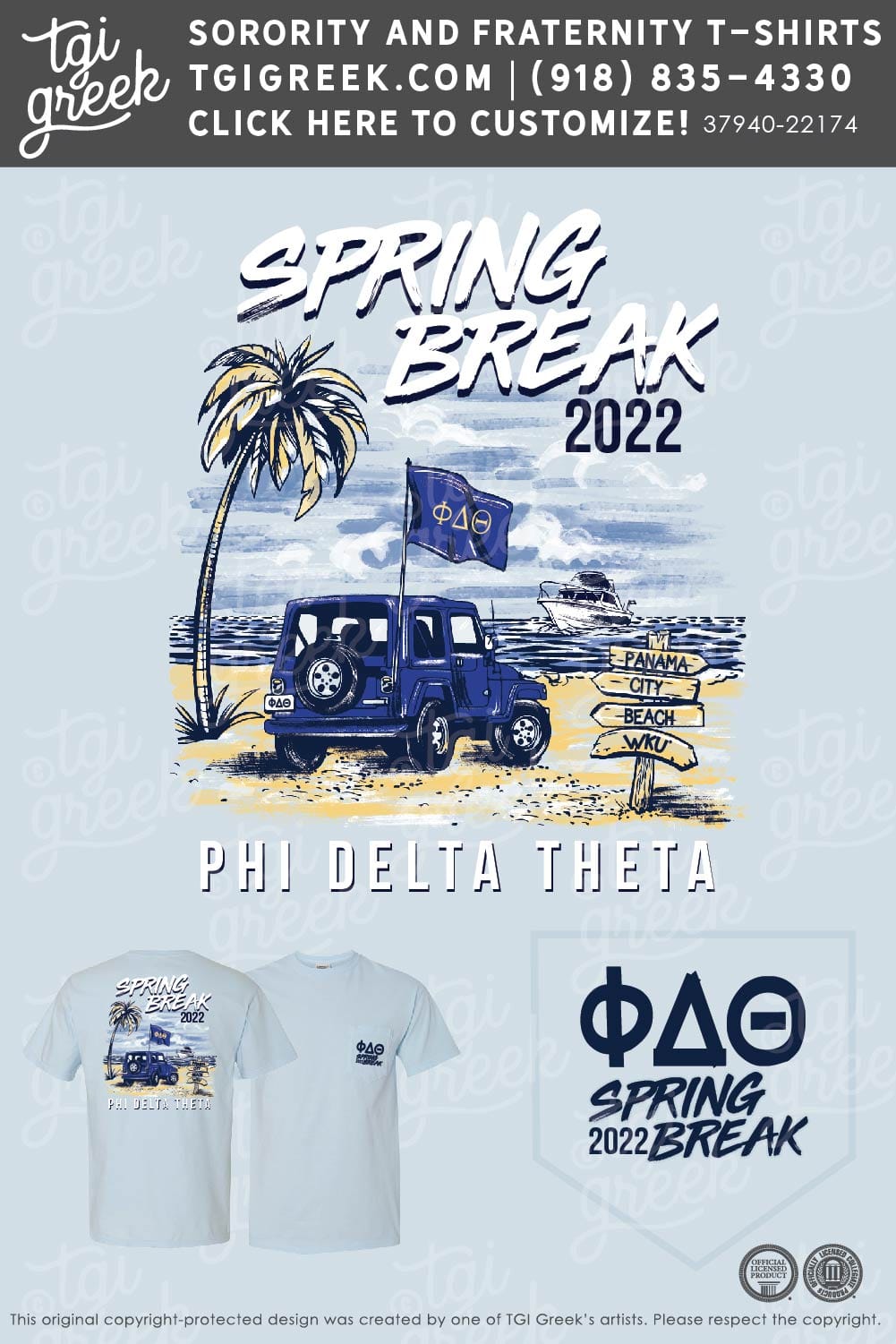 Phi Delta Theta – WKU Spring Break